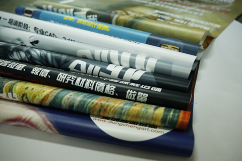 天津印刷廠佰得利印刷教你如何核算畫冊印刷成本？